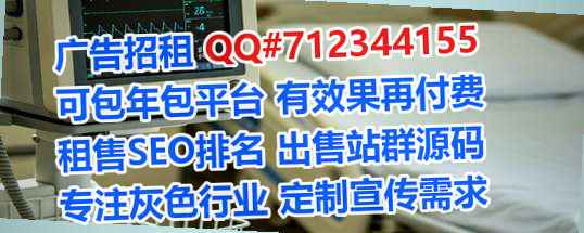 龙泉驿代生环境工程事务所